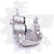 Δαγκανα Φρενου Εμπρος Δεξια Land Rover Range Rover Iv Sport Discovery Iv Lr015569 Lr015569