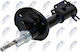 Амортисьор Chevrolet Epica 2004-2011 2.5l Седан Chevrolet Epica 2004-2011 2.0l Седан