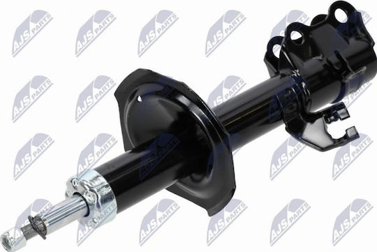 Amortizor Nissan Tiida Hatchback 2004-2014 1.5l Hatchback Nissan Tiida Hatchback 2004-2014 1.8l Hatchback Nissan Tiida Hatchback 2004-2014 1.6l Hatchback