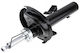 Shock Absorber Ford C-max 2007-2010 1.6l Mpv Ford Focus C-max 2003-2007 1.6l Mpv Ford Focus Ii 2004-2013 1.4l Hatchback