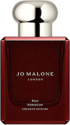 Jo Malone Intense EDC 100ml