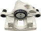 Ford Focus Bremssättel Zurück Links Ohne Arm Ii 04 C-max 1223706