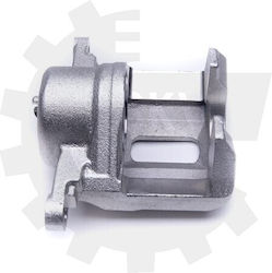 Δαγκάνα Φρένων Εμπρός Δεξιά Honda Accord Iv V Cr-v I Prelude Iv V 45018sl0j01 45018-sl0-j01 Δαγκάνα Φρένων Εμπρός Δεξιά Honda Accord Iv V Cr-v I Prelude Iv V 45018sl0j01 45018-sl0-j01