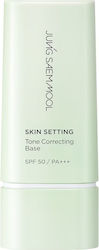 The Saem Primer Προσώπου σε Κρεμώδη Μορφή 40ml