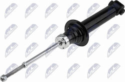 Αμορτισέρ Nissan Primera 1990-1996 1.6l Sedan Nissan Primera 1996-2001 2.0l Sedan Nissan Primera 1996-2001 1.8l Sedan Αμορτισέρ Nissan Primera 1990-1996 1.6l Sedan Nissan Primera 1996-2001 2.0l Sedan Nissan Primera 1996-2001 1.8l Sedan