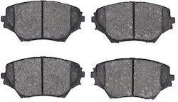 Спирачни Накладки Преден Toyota RAV 4 II 1.8 RAV 4 II 2.0 RAV 4 II 2.0d 0446542071 Спирачни Накладки Преден Toyota RAV 4 II 1.8 RAV 4 II 2.0 RAV 4 II 2.0d 0446542071