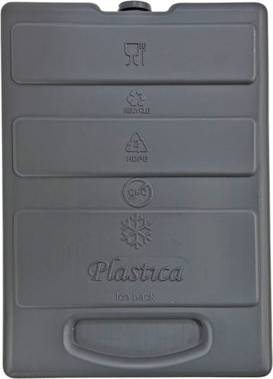 Kühlpackung Plastik Grau Gel 13,5x19x3cm 750g E-1804