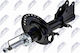 Амортисьор Mercedes-benz Citan Mpv 2012-2021 1.2l Mpv Mercedes-benz Citan Mpv 2012-2021 1.5l Mpv Renault Kangoo Grand Kangoo Ii 2008-0 1.6l Mpv