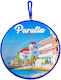 Decorative Souvenir Hanging Paralia 221539