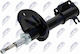 Амортисьор Chevrolet Epica 2004-2011 2.0l Седан Chevrolet Epica 2004-2011 2.5l Седан