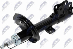 Αμορτισέρ Mitsubishi Outlander Ii 2006-2012 2.4l Suv Mitsubishi Outlander Ii 2006-2012 2.0l Suv Αμορτισέρ Mitsubishi Outlander Ii 2006-2012 2.4l Suv Mitsubishi Outlander Ii 2006-2012 2.0l Suv