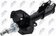 Амортисьор Toyota Avensis 2003-2008 1.6l Хечбек Toyota Avensis 2003-2008 2.0l Хечбек Toyota Avensis 2003-2008 1.8l Хечбек
