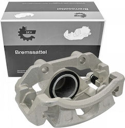 Δεξιά Εμπρός Δαγκάνα Φρένου Βραχίονα Daewoo Nexia 96212322