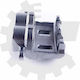 Etrier De Frână Partea Din Față Dreapta Chevrolet Captiva Opel Antara A 25964183 25964183
