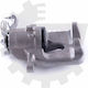 Спирачен Апарат Отзад Ляв Fiat Croma 735364071