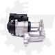 Δαγκάνα Φρένου Πίσω Δεξιά Audi A3 Q2 Tt Vw Golf Vii 5g0615424c 5g0615424c