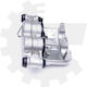 Etrier De Frână Partea Din Față Stângă Citroen Jumper Fiat Ducato Peugeot Boxer 4401k0 4401.k0