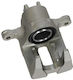Honda DE-V Bremssättel Fr-v 04 Zurück Rechts Ohne Rahmen 43018SZ3A01