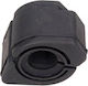 Bara Stabilizatoare Spate Peugeot 406 Q22 Pesb6783