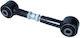 Ψαλίδι Mazda Πίσω 6 05-07 Αριστερό Δεξί 0525-mz6r