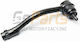 Capăt Bară Direcție Rio Iv 2011-05 Dreapta 568201w090