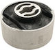 Control Arm Bushes Fiat Croma 05 Rear Axle Lower 423319