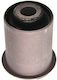 Nissan Pathfinder 2005 Suspension Bushes