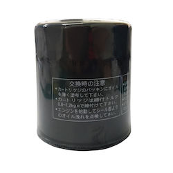 Ölfilter Suzuki 16510-61a31