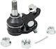 Пиърс Рамо За Окачване Toyota Corolla E10 Corolla E11 Corolla E12 Corolla Verso Rav4 Ii Celica Allex Wish 4333019115