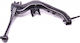 Braț De Suspensie Spate Ax Inferior Dreapta Toyota Avensis 48710-05071 48710-05071