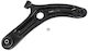 Braț De Suspensie Transversal Hyundai I20 Ix20 545001j700
