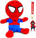 Velve Плюшена Spiderman Коледна 30 см