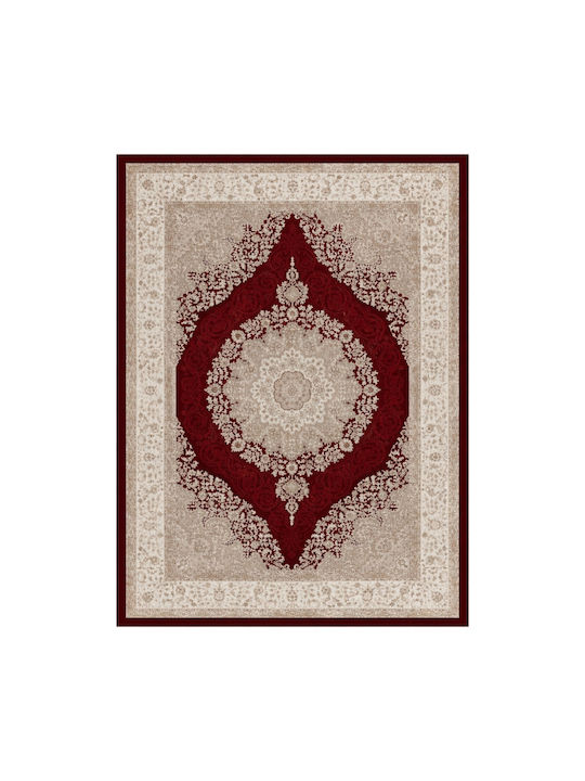 My Home Luxury Non-slip Rectangular Rug 120x180cm