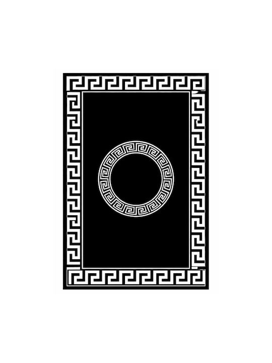 My Home Luxury Non-slip Rectangular Rug 120x180cm
