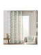 Vorhang mit Grommets Aqualis Ecru 140x260cm