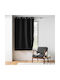 Κουρτίνα Παραθύρου με Τρουκς Micropolar Black 135x180εκ.