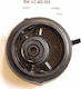 Рондела За Пружина Mazda 6 Хечбек 2002-2008 1.8l Хечбек Mazda 6 Хечбек 2002-2008 3.0l Хечбек Mazda 6 Хечбек 2002-2008 2.3l Хечбек
