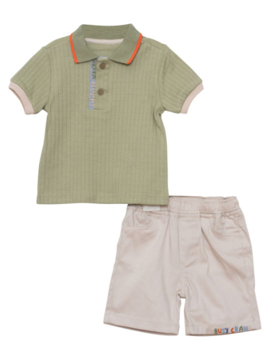 Restart Summer Set 2 Pieces Khaki