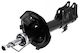 Shock Absorber Toyota Yaris 1999-2005 1.4l Hatchback Toyota Yaris 1999-2005 1.5l Hatchback Toyota Yaris 1999-2005 1.3l Hatchback