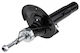 Амортисьор Peugeot 207 2006-2015 1.4l Хечбек Peugeot 207 Седан 2007-2014 1.4l Седан Peugeot 207 SW 2007-2013 1.4l Комби