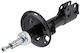 Shock Absorber Toyota Urban Cruiser 2007-2016 1.33l Hatchback Toyota Verso S 2010-2016 1.33l Mpv Toyota Verso S 2010-2016 1.4l Mpv