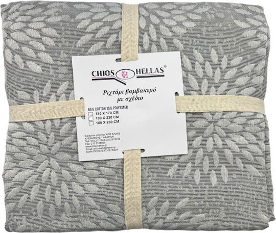 Chios Hellas Διθέσιου Καναπέ Π180xΜ230cm Chios Hellas Διθέσιου Καναπέ Π180xΜ230cm