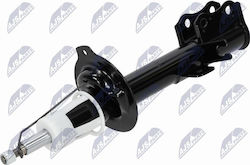 Αμορτισέρ Chevrolet Lacetti 2003-0 1.4l Hatchback Chevrolet Lacetti 2003-0 1.8l Hatchback Chevrolet Lacetti 2003-0 2.0l Hatchback