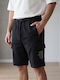 Ανδρική Βερμούδα Cargo Black