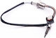 SKV Exhaust Gas Sensor for Mercedes-Benz A B C E S M R Class Cla Cls Gla Sprinter