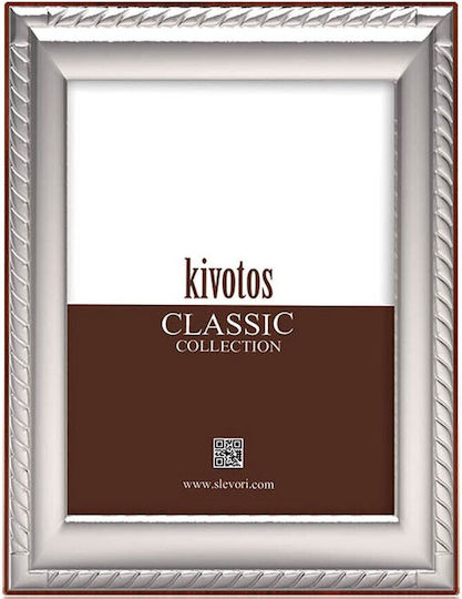 Slevori Silver Photo Frame with Silver Frame