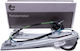 SKV Fenster-Mechanismus mit Platzierung Vorne links Ford Kuga 51SKV381