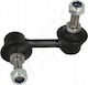 Front Torsion Bar Link for Almera 00-06 Left 546684U000