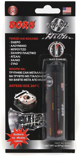 Boro 83464 Metall-Kleber Stick Grau 57g