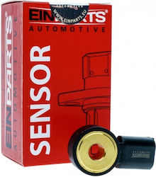Αισθητήρας Κρουστικής Καύσης Chevrolet Citroen Opel Peugeot Toyota 1.2-1.6 1998-2023 25201064 Αισθητήρας Κρουστικής Καύσης Chevrolet Citroen Opel Peugeot Toyota 1.2-1.6 1998-2023 25201064